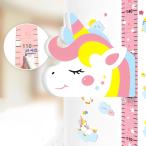  рост итого ребенок стикер стена интерьер ребенок часть магазин симпатичный рост регистрация ( розовый )