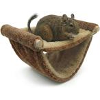 teg- stage гамак подножка мелкие животные ...( Brown, 26cm x 12cm x 18cm)