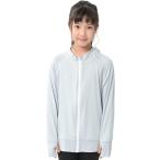  Rush Guard Kids купальный костюм контакт охлаждающий Q-MAX UPF50+ UV cut лето ( серый x белый / простой упаковка версия, 160-170)