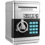 貯金箱 お札 子供 小銭 ダイヤルロック ATM 仕分け 自動 おもしろ( シルバー)