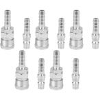  воздушный переходник шланг установка для гнездо joint мужской женский 5 комплект комплект ( серебряный, SH+PH-40)