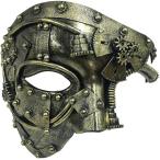  венецианский маска опера сиденье. загадочная личность маска cyborg пар punk костюмированная игра маскарадный костюм маска Halloween 