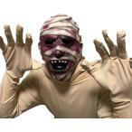 miila.. маска демон ..... настоящий ужасы Halloween костюмированная игра ... маска маска 