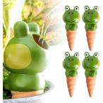  автоматика полив контейнер растения путешествие отсутствие автоматика поилка растение в горшке цветочный горшок вода .. керамика лягушка 4 шт ( многоцветный )