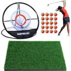  approach тренировка комплект Golf коврик сетка для гольфа мяч 20 шт имеется Golf тренировка сеть ( многоцветный )
