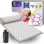  шиацу коврик иглоукалывание подушка бежевый ( крем бежевый )