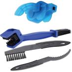 morytrade 自転車 洗車 セット ブラシ 汚れ落とし バイク オートバイ(チェーンクリーナー)