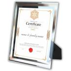  фоторамка стекло a4 рама длина ширина модный фоторамка античный почетный сертификат ( серебряный, модель A)