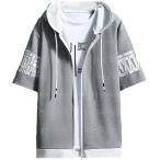 emptio короткий рукав Zip выше Parker модный Street внешний короткий рукав Parker ( лёд серый, 3XL)