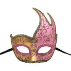  венецианский маска маскарадный костюм Halloween маска одна сторона venechi Anne маска костюмированная игра танцы унисекс ( rose розовый )