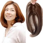 部分ウィッグ かつら 女性 レディー