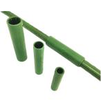  фигурная скобка joint объединенный ... главный . фигурная скобка подставка фиксация подключение декоративное растение садоводство ..20 шт. комплект ( зеленый 20mm)