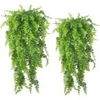  искусственная зелень модный большой ( 2 шт. комплект настоящий объединенный тропический You ka, примерно 78cm дезодорация объединенный террариум ширина длина gala)