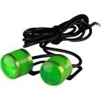 D.Stomo NEW проблесковый свет . свет высокая яркость LED flash Uni -k мигает лампочка-индикатор ho taru лампа fe-do люминесценция старый машина ( зеленый )