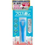  зуб . человек san . обращение . средний. корректирующий для Bridge для f Roth через .f Roth потертость da-( голубой, 50шт.@ упаковка )