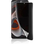  гид рамка-оправа имеется * простой приклеивание person Motorola Edge 50 Pro / 50S для .. видеть предотвращение плёнка MDM(90M-DLD-KI762)