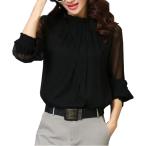  это kospa. это роскошь чувство sia- tops прозрачный женский рубашка с длинным рукавом воротник шифон оборка одежда осень одежда зима ( черный, M)