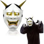 .. маска ... минут ручная работа костюмированная игра Halloween Event party ( белый .)