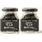  сырой ... соль .. шарик .. чёрный .. can pot перец перец выше 2(50g)