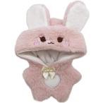 nu. одежда костюм мульт-героя мягкая игрушка кукла MDM(...( свет розовый ))