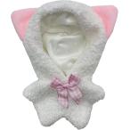 nu. одежда костюм мульт-героя мягкая игрушка кукла MDM( белый кошка )