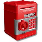  копилка ребенок мелочь кодовый замок ... золотой календарь atm автоматика ( красный )