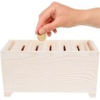 貯金箱 500円玉貯金箱 賽銭箱 木製 神道 神具 お札 紙幣 原木色 型 開運 運気 インテリア 小銭 天然(木, ワンサイズ)