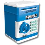  копилка ребенок мелочь кодовый замок ... золотой календарь atm автоматика ( голубой )