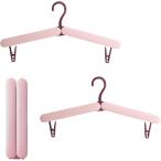 [ сменный товар ] складной вешалка путешествие для вешалка перевозка мобильный легкий compact 2 шт. комплект ( розовый, Medium)