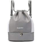  Jim saknapsak рюкзак Jim сумка плавание сумка большая вместимость для мужчин и женщин легкий тренировка сумка водоотталкивающий ( серый, большой )