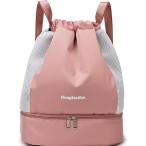  Jim saknapsak рюкзак Jim сумка плавание сумка большая вместимость для мужчин и женщин легкий тренировка сумка водоотталкивающий ( розовый, большой )