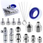  краскопульт Quick joint воздушный регулировка имеется Quick joint joint комплект краскопульт для коннектор адаптор ( серебряный )