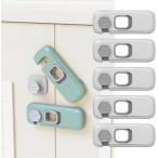  детский блокировка выдвижной ящик раздвижная дверь замок установленный позже прокат стопор ребенок дверь рефрижератор ( серый )