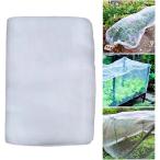  москитная сетка репеллент от моли сеть посадочная машина сельское хозяйство культивирование поле овощи садоводство сельскохозяйственные материалы репеллент сеть покрытие ( белый, 2mx10m)