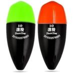  длинный бросок электрический поплавок шаровидный поплавок конус кнопка тип аккумулятора средний через . желудь ночь рыбалка день ночь двоякое применение ( красный зеленый комплект, 10)