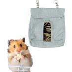 u.. корм inserting chimosi- inserting трава inserting заяц шиншилла механизм подачи morumototeg- текстильный ... подвешивание ниже тип ( голубой S)