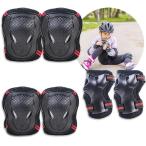 プロテクター スケボー 自転車 子供 大人 練習 スケート キック ボード (ブラックレッド,  Sサイズ 身長110〜160cm対象)