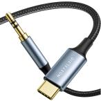 USB C to 3.5 mm изменение AUX кабель аудио адаптер DAC установка iPhone15 16 (0.5m)