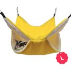  гамак . пол качели .. дом развлечение место bed клетка подвешивание ниже крюк металлические принадлежности есть ([ желтый ], [L размер 30x30cm])