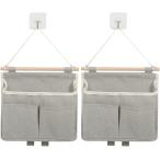  настенный карман орнамент бардачок конверт дистанционный пульт 2 шт. комплект ( серый, 27cmx25cmx6cm)