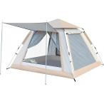 ショッピングポップアップテント テント ポップアップテント 自動展開テント 前室あり ワンタッチテント キャンプテント 簡易テント 210D(ベージュ,  3〜6人用)