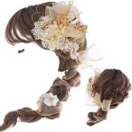 ショッピング成人式 華やかチュール髪飾り - 成人式・浴衣・振袖にぴったりのヘアアクセサリー 卒業式や七五三にも (ベージュ(2700))