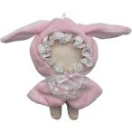 nu. одежда мягкая игрушка 10cm кукла MDM(...( свет розовый ))