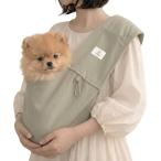 nopo коала sling плечо. плата . легко делать для домашних животных слинг-переноска стирка OK маленький размер собака кошка ( оливковый бежевый, M ( функция регулировки нет ))