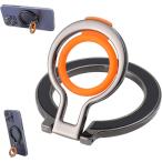 【互換品】 スマホリング マグセーフ 指掛け バンカーリング マグネット 薄型 携帯リング マグネットリング(ブラックオレンジ)