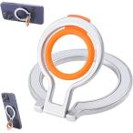 【互換品】 スマホリング マグセーフ 指掛け バンカーリング マグネット 薄型 携帯リング マグネットリング(シルバーオレンジ)