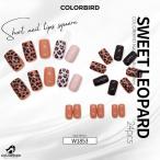 ネイルチップ ショート 24枚 ヒョウ