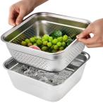 ざるボウルセット 四角 保存容器 角