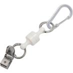  короткая клюшка покрытие держатель catcher магнит зажим . фиксированный формат класть .. предотвращение ( белый )