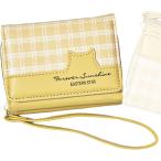 ni.... бумажник кошелек девочка ученик неполной средней школы подарок специальный с коробкой женский три . ребенок Kids футляр для карточек PU( желтый )